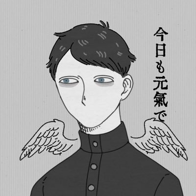浮遊クラゲ