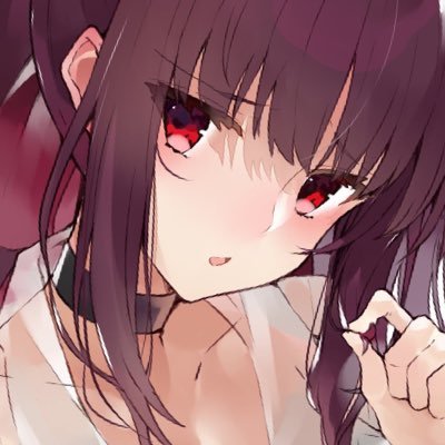 あた