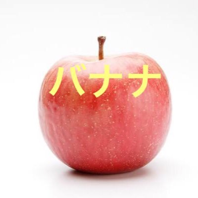 お砂糖