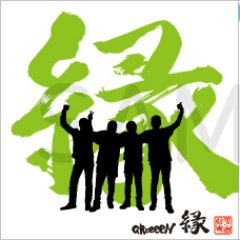 2005