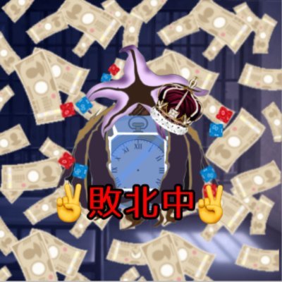 ファン