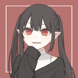 むう