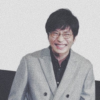 hiro