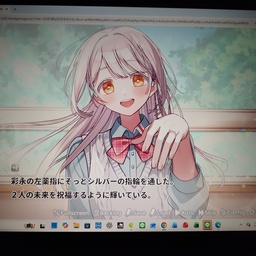 ラモス