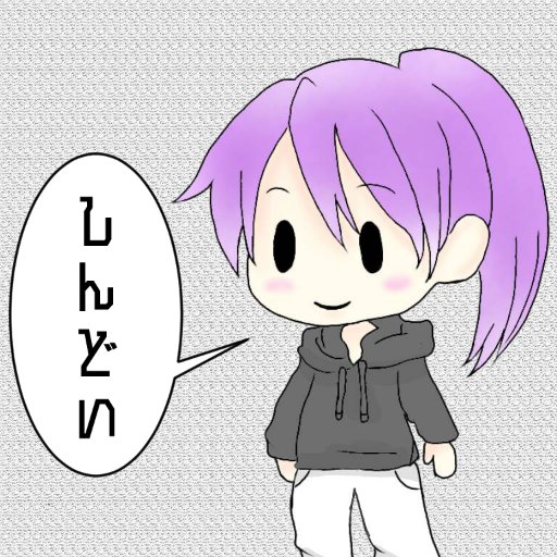 Clonu(クローヌ)