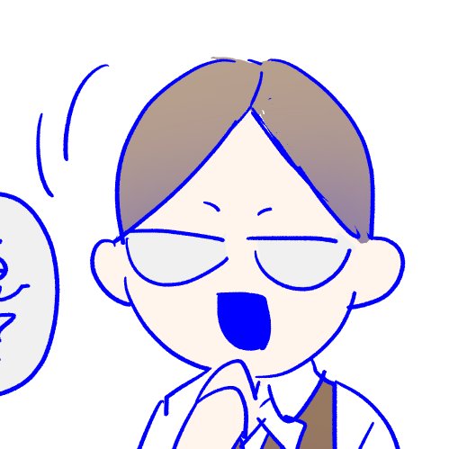 腱鞘炎