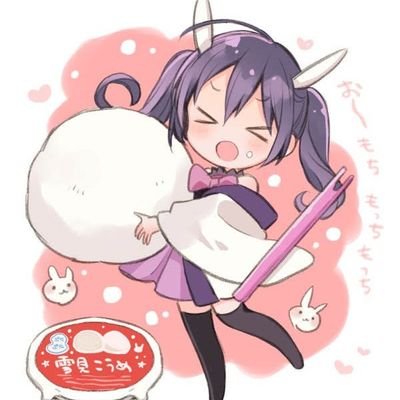 もと