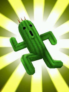 さぼてんのようだ
