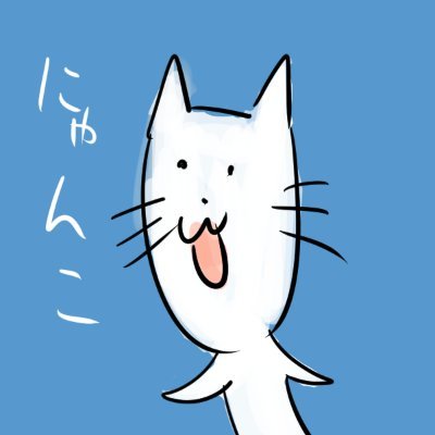 マサ