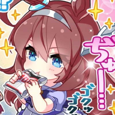 汐らーめん⁴⁰