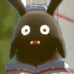 櫟
