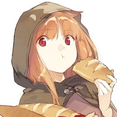 めるん