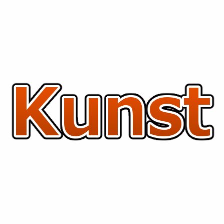 Kunst 公式