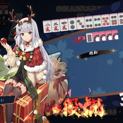 かんガリル