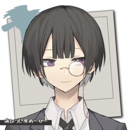 ふじわ