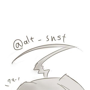 alt@ねむい