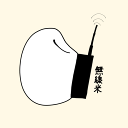 まがい