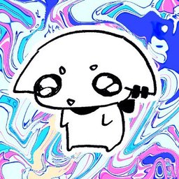 〆さだ