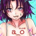 a_o