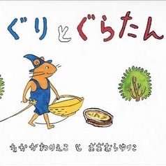 ローライ