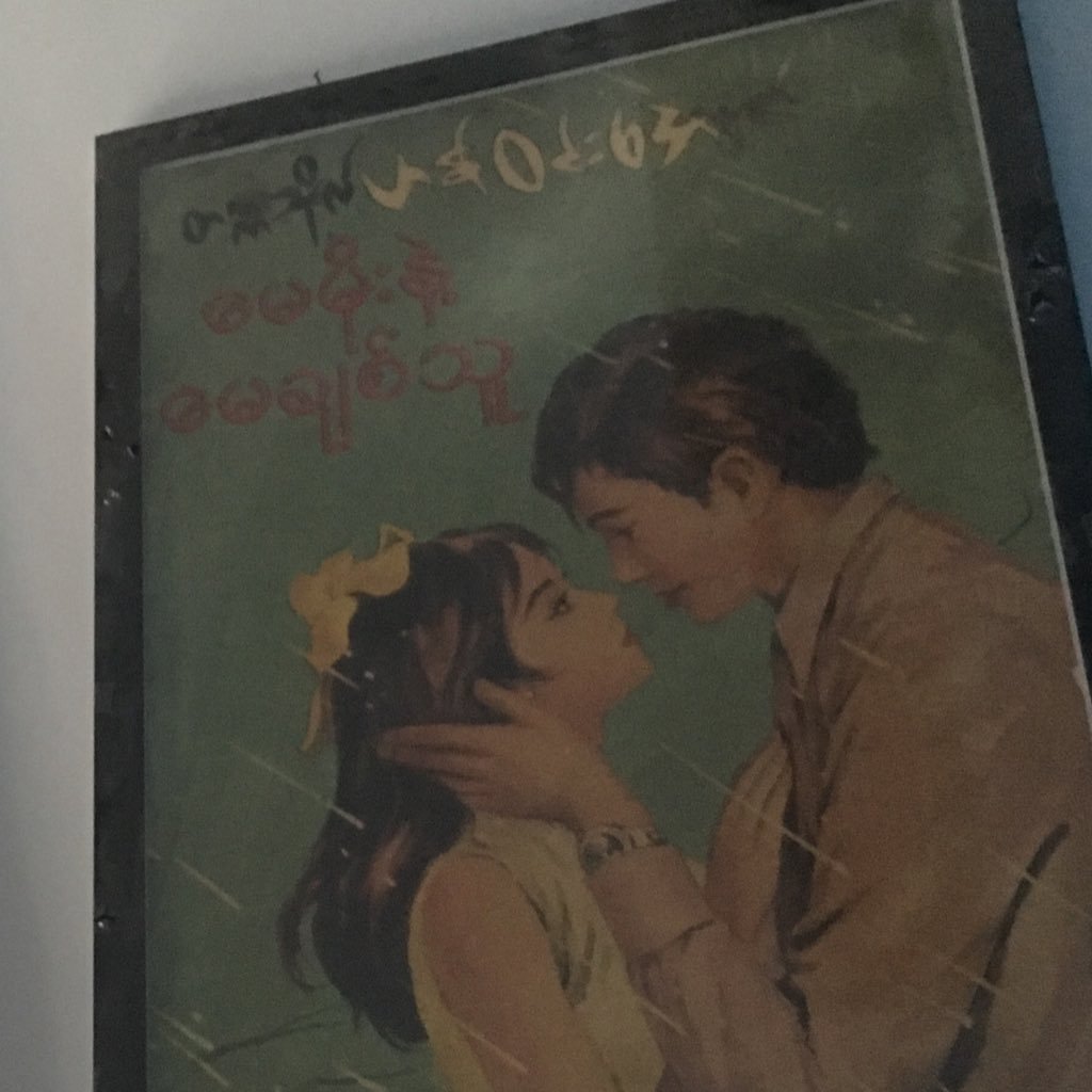 暖色系