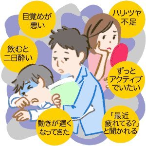セサミックス