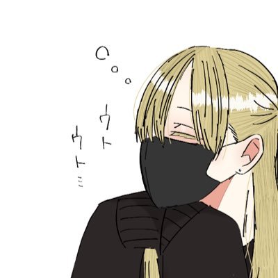 うがつ✘上靴