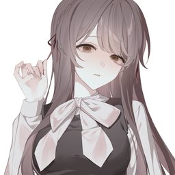 しお