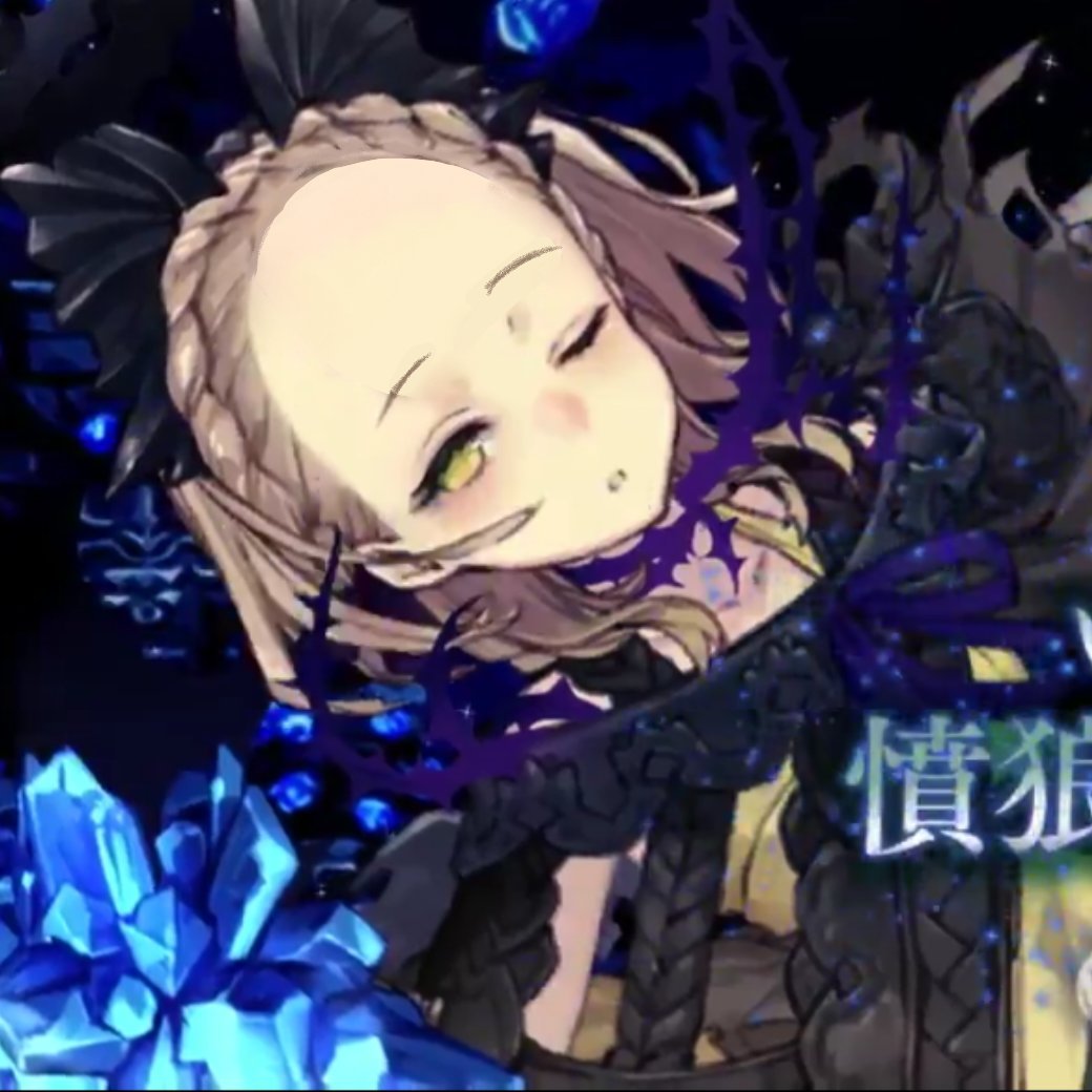 ライラック