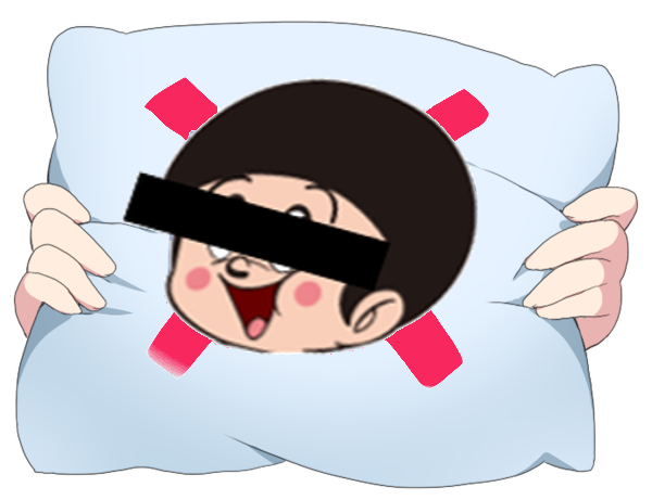 Shiony