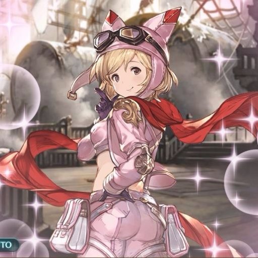 アカネイロエレジー