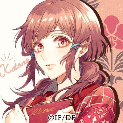 夏奈