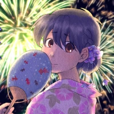 ゆなぎ