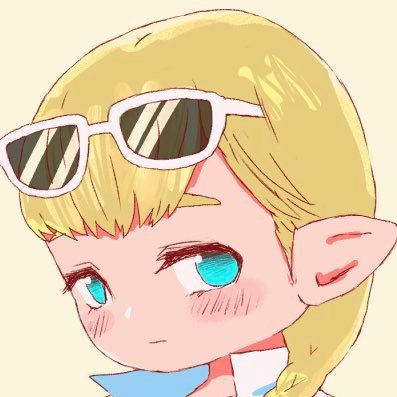 おうき/りっか
