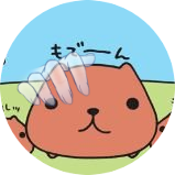 うっち