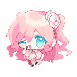 たく