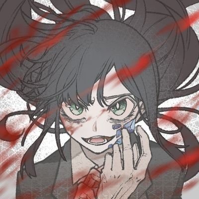 森羅
