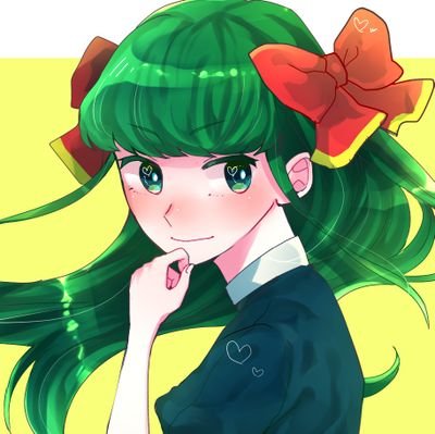チコ