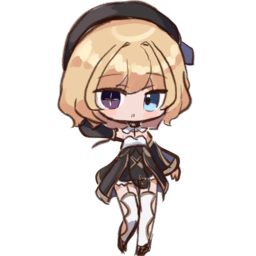 アル