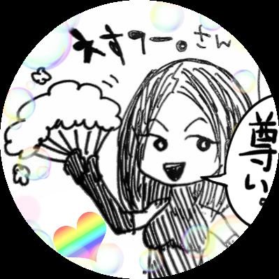 えすてー。