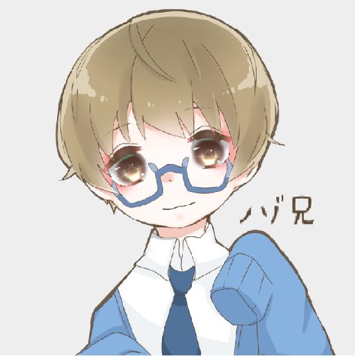 ノゾ兄