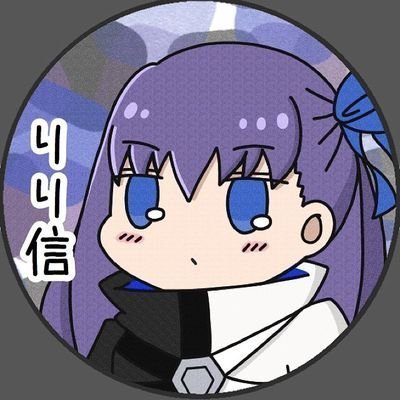 りりしんｍｋ