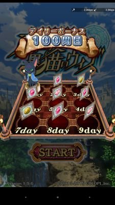 えむわいおー