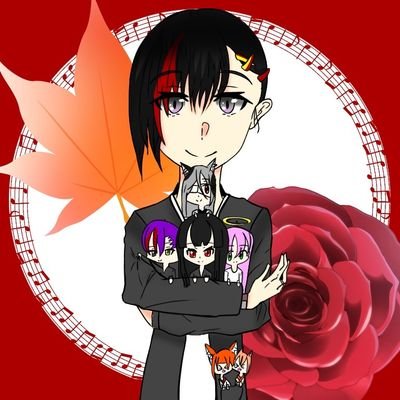 ユガナカ