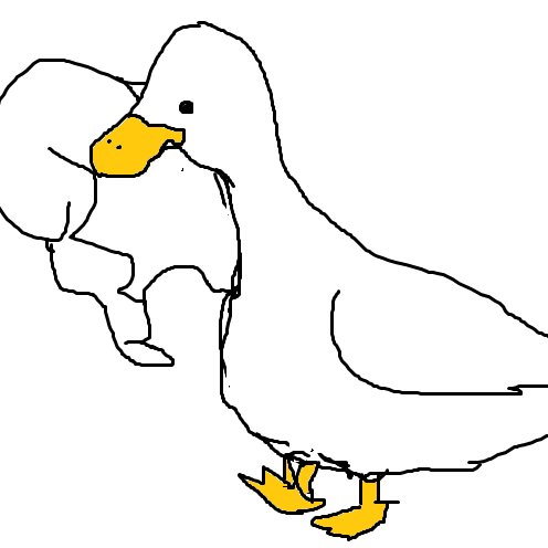 ふぇるにげしゅ