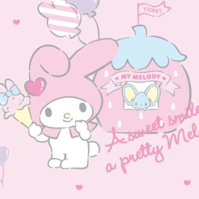 お取引*ˊᵕˋ*