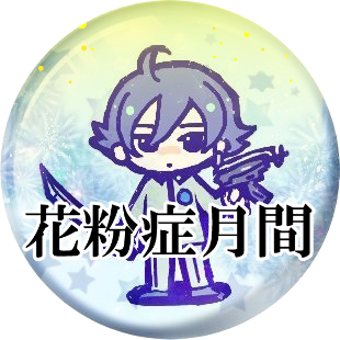 麻城
