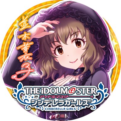 ググ