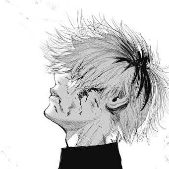 uyuki