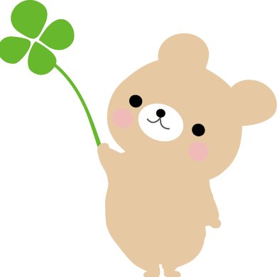 kuma